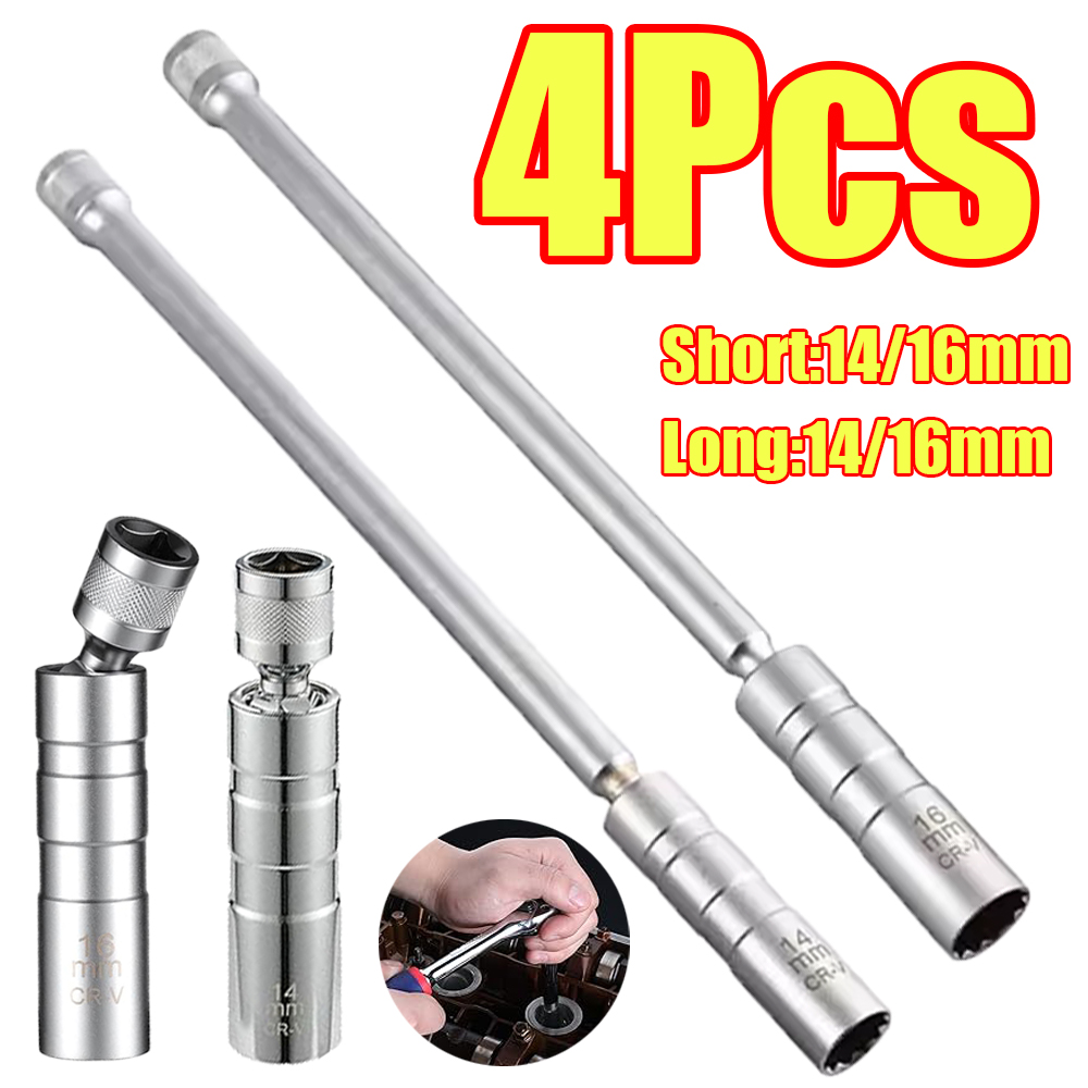 Spark Plug Socket Set - ประแจหัวเทียนแม่เหล็ก 14 มม. 16 มม. 1-4