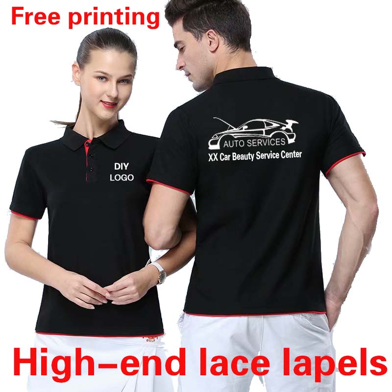 เสื้อผ้าการปรับแต่ง Match สีเส - Auto Repair Shop Logo บทวิจารณ์และราคา