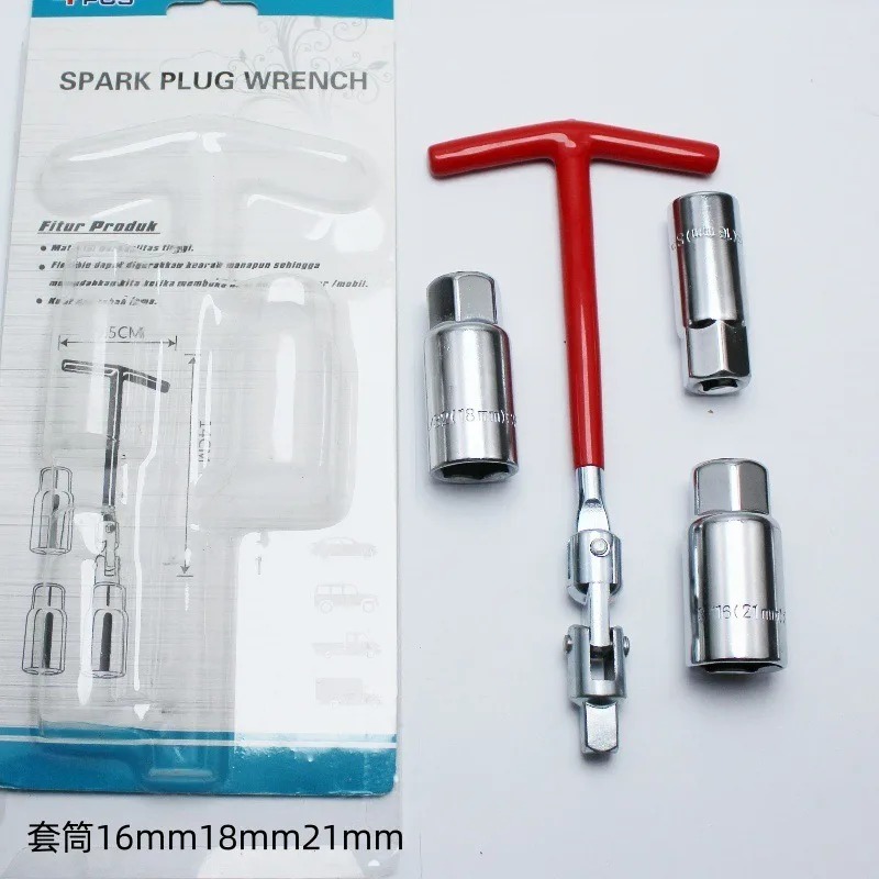 ชุดเครื่องมือซ่อมรถจักรยานยนต์ - Spark Plug Socket Set บทวิจารณ์และราคา
