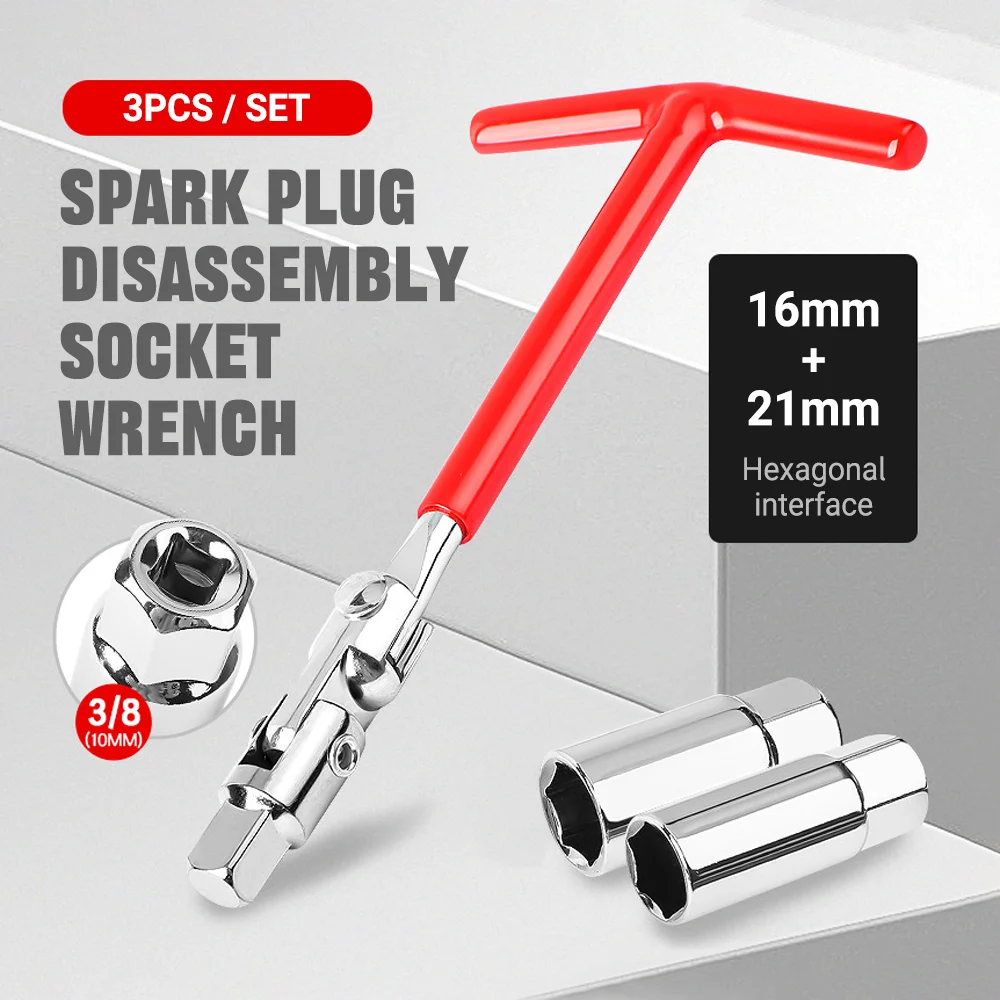ชุดประแจหัวเทียน 3 in 1 สำหรับ - Spark Plug Socket Set บทวิจารณ์และราคา